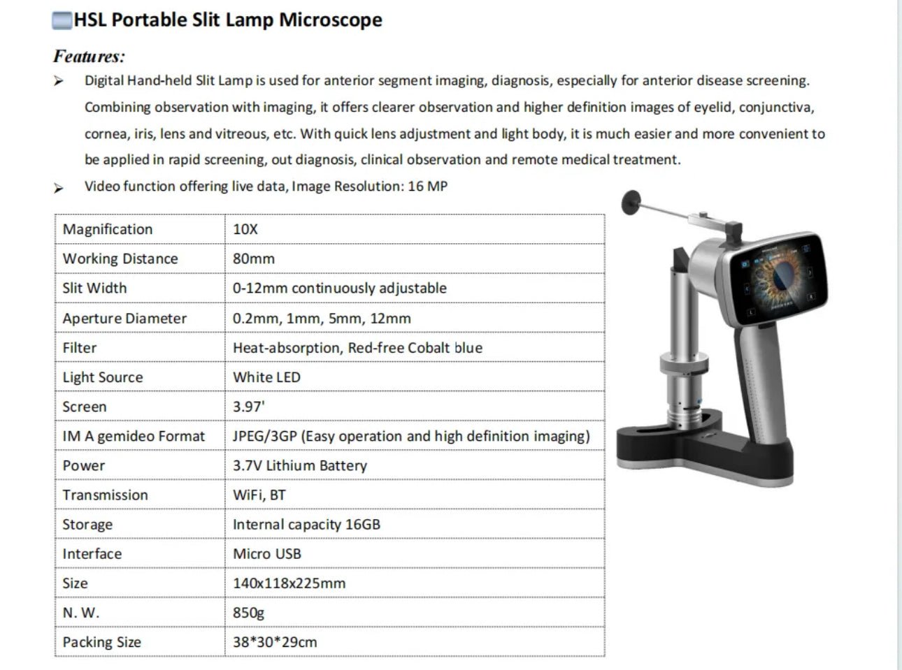 OcuRx Digital Slit Lamp - OcuRx