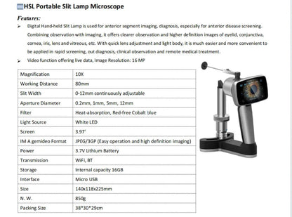OcuRx Digital Slit Lamp - OcuRx
